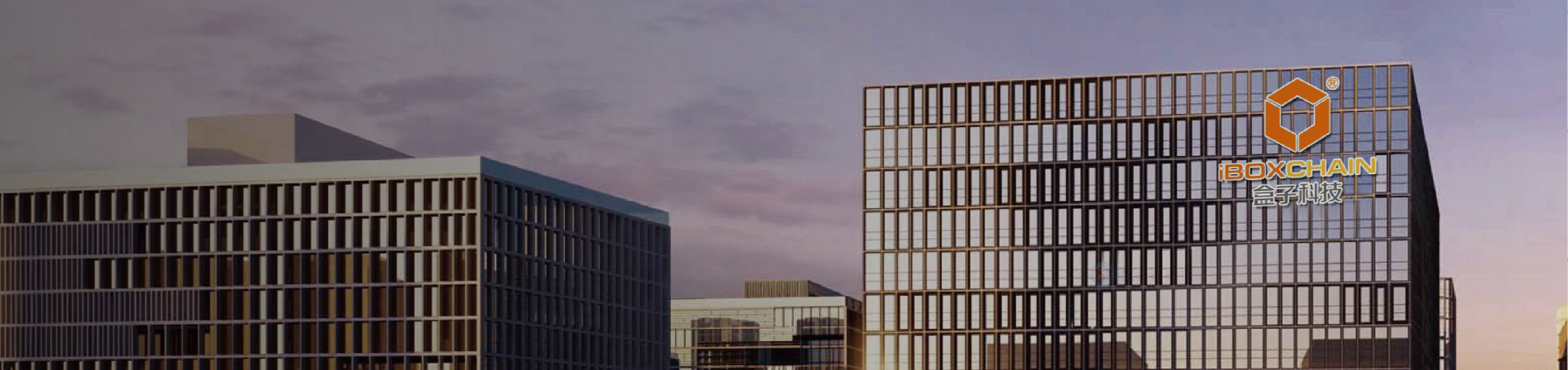 桑珠孜POS机费率